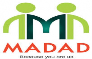 Scholarship Programme for Diaspora Children