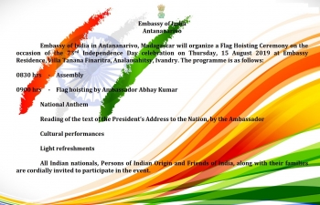 73rd Independence Day Celebrations, on 15th August 2019, at 8:30 am